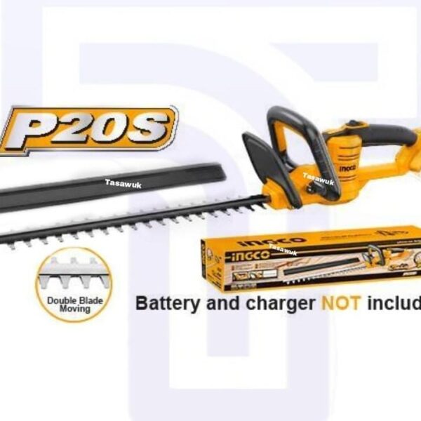 Cordless Hedge Trimmer