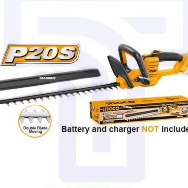 Cordless Hedge Trimmer