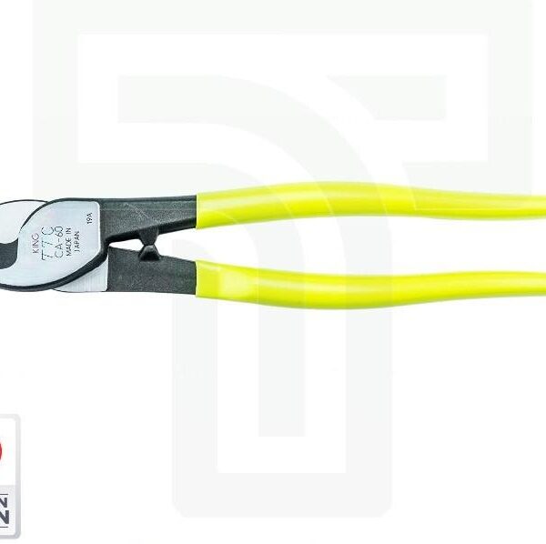 Heavy Duty Cable Cutter