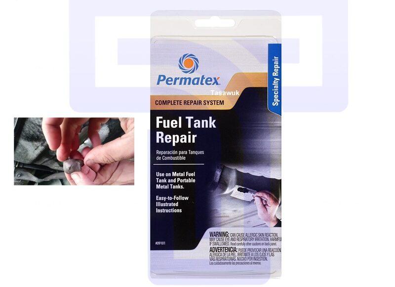 Fuel Tank Repair Kit