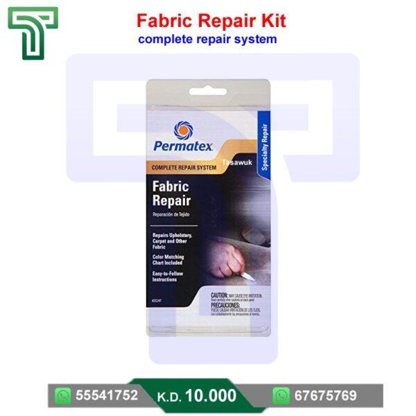 Fabric Repair Kit