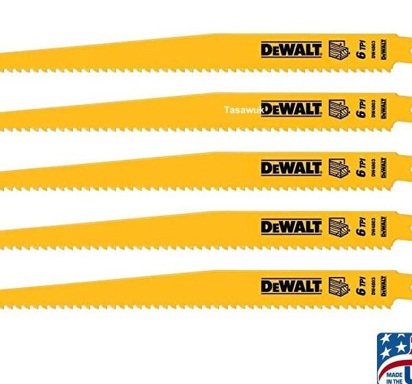 Reciprocatins Saw Blades