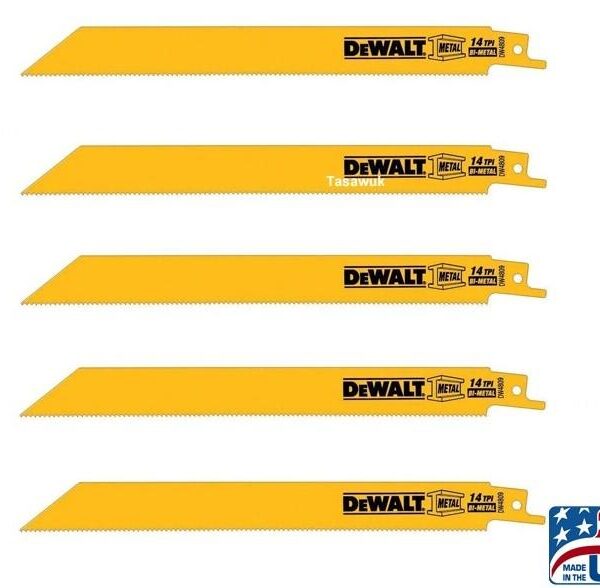 Reciprocatins Saw Blades