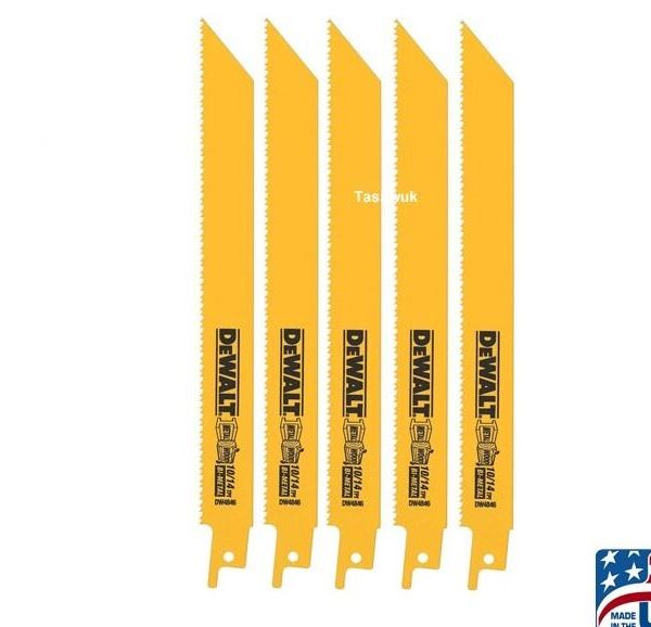 Reciprocatins Saw Blades