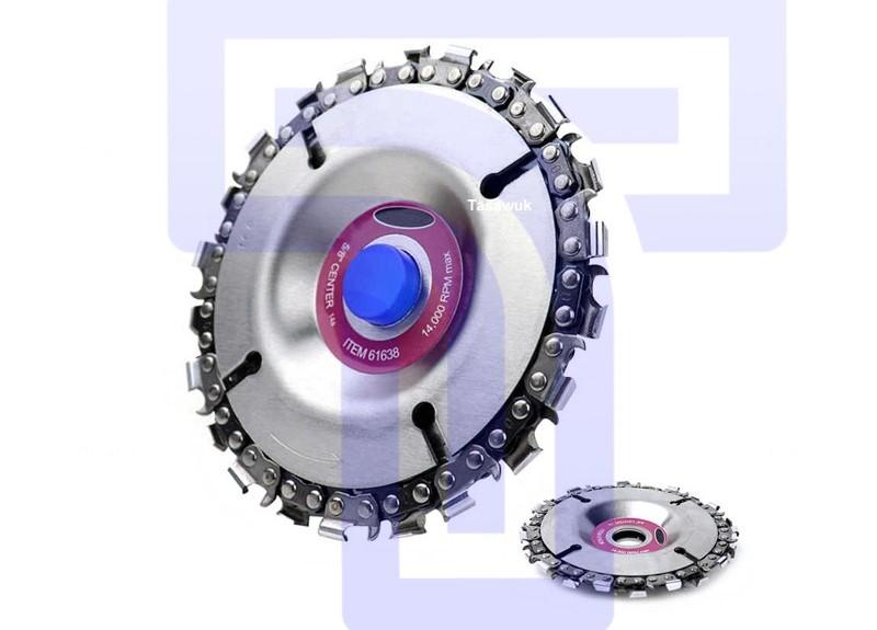 IMG_7852 Wood Carving Disc - Image 1