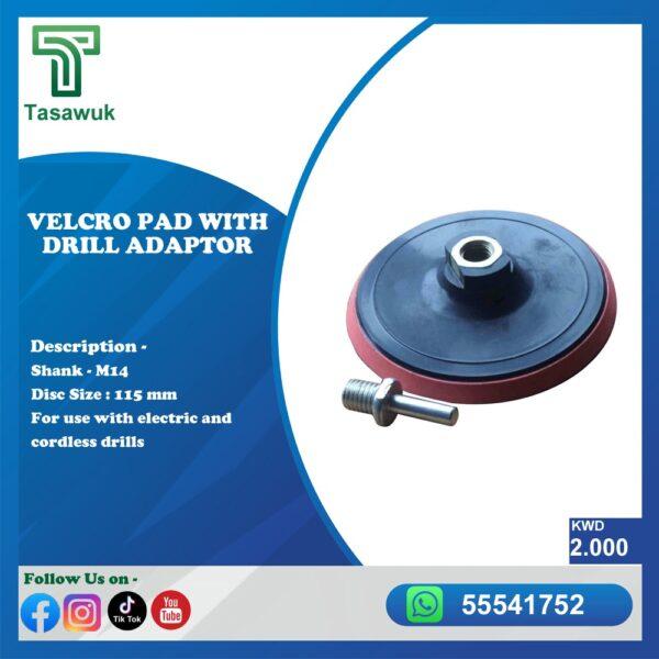 Velcro Pad with Drill Adaptor
