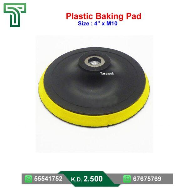 Plastic Backing Pad