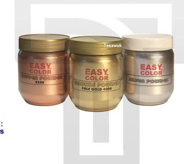 Easy Color Powder