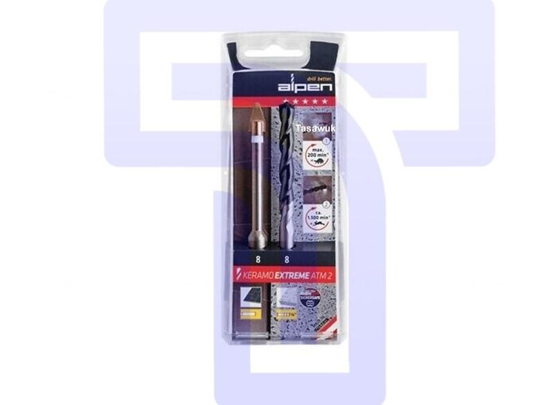 IMG_8269 Alpen Multipurpose Drill Bit (Austria) - Image 1