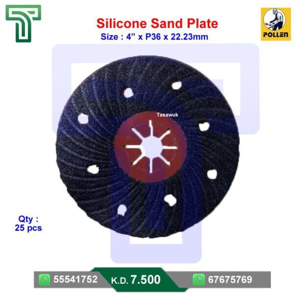 Silicone Sand Plate - Mosaic