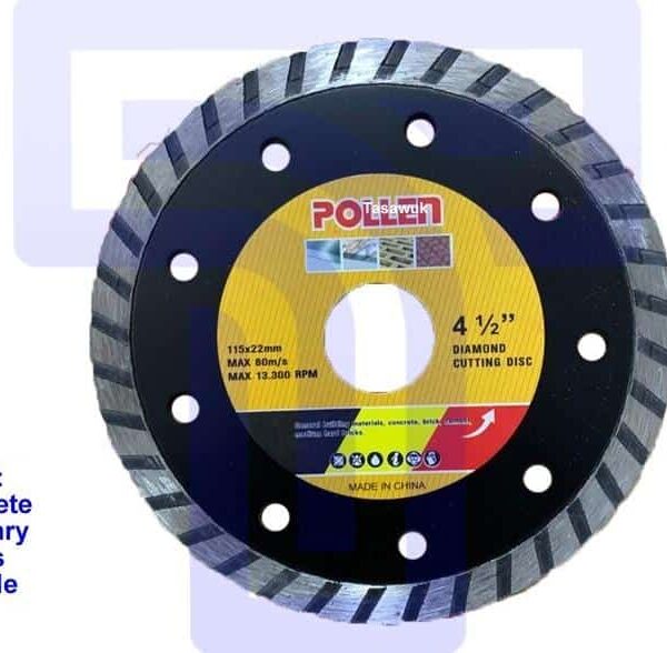 Diamond Disc - Turbo