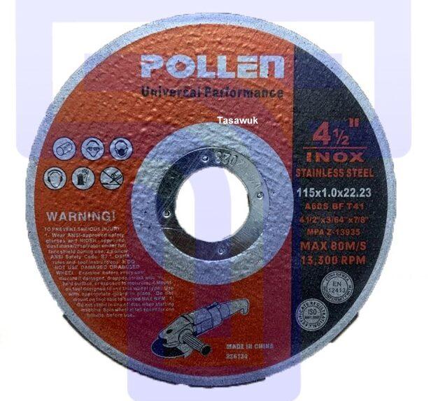 IMG_8312 Stainless Steel Cutting Disc - Image 1