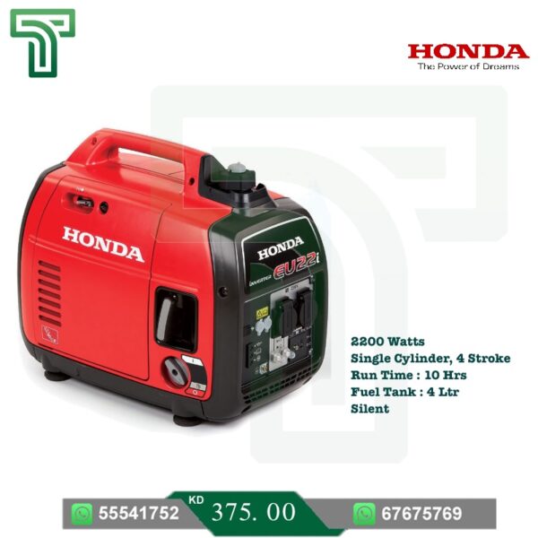 Honda 2200w silent gasoline generator