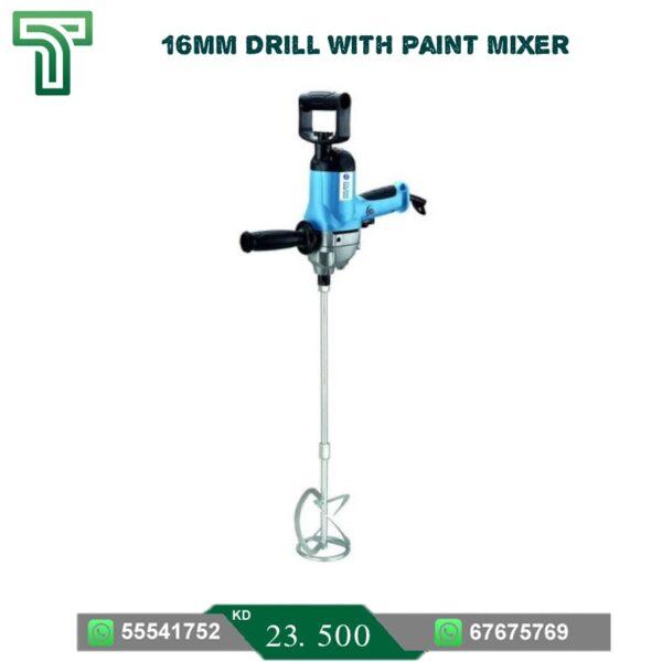 16mm Drill With Paint Mixer