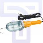 Working Lamp 220-240vac