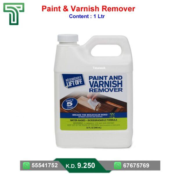 Paint & Varnish Remover