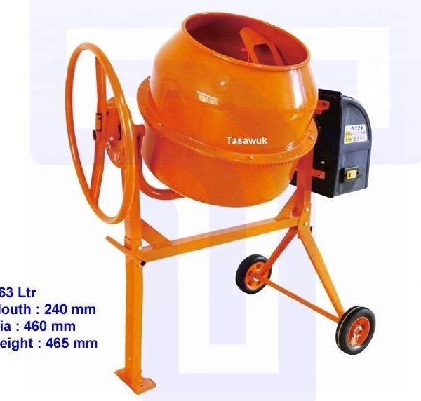 Electric Concrete Mixer