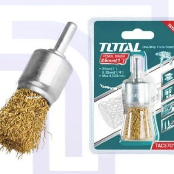 Wire End Brush with Shank