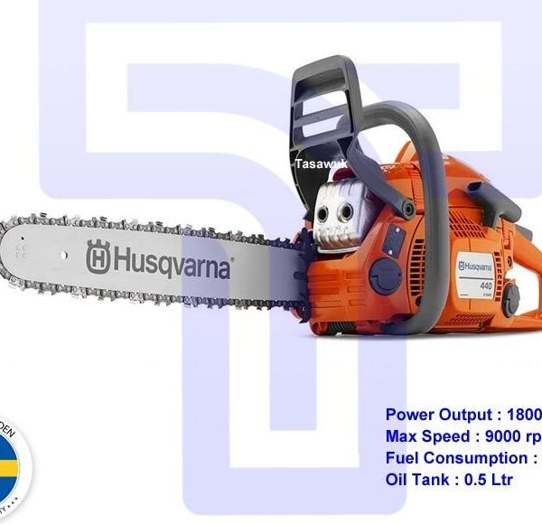 Gasoline Chainsaw Professional