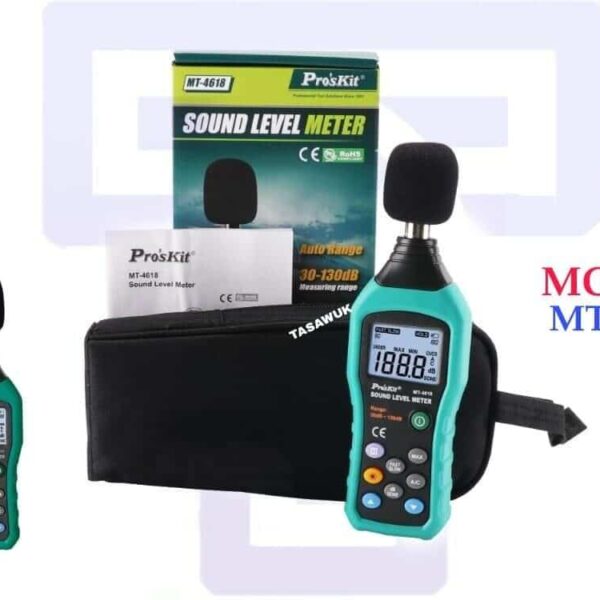 Sound Level Meter