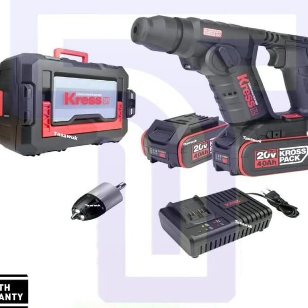 Multi-Function Battery Hammer