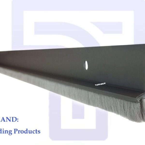 Brown Vinyl Door Sweep