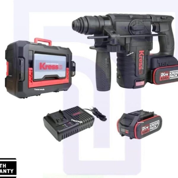 Battery Hammer 20V/4.0Ah