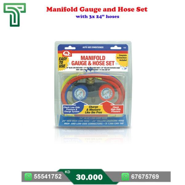 Manifold Gauge & Hose Set