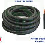 Heavy Duty Welding Cable