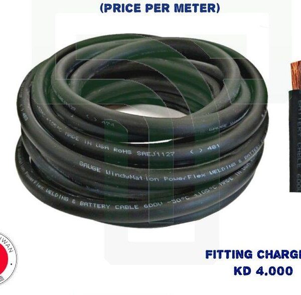 Heavy Duty Welding Cable