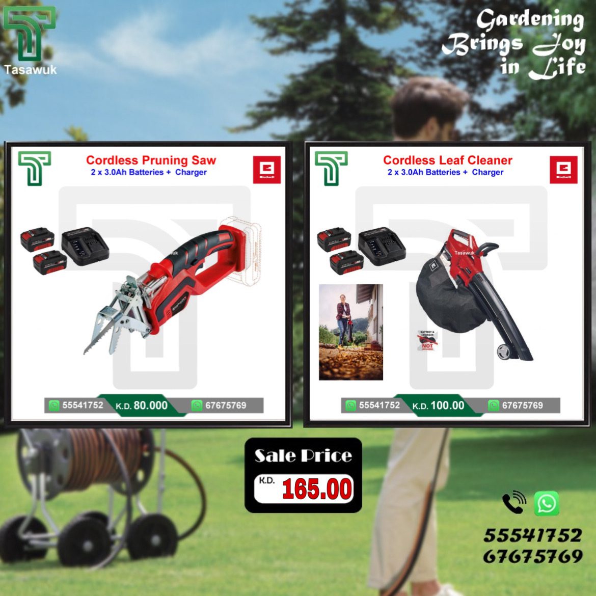 AJOM9814 Combo 8 - Image 1