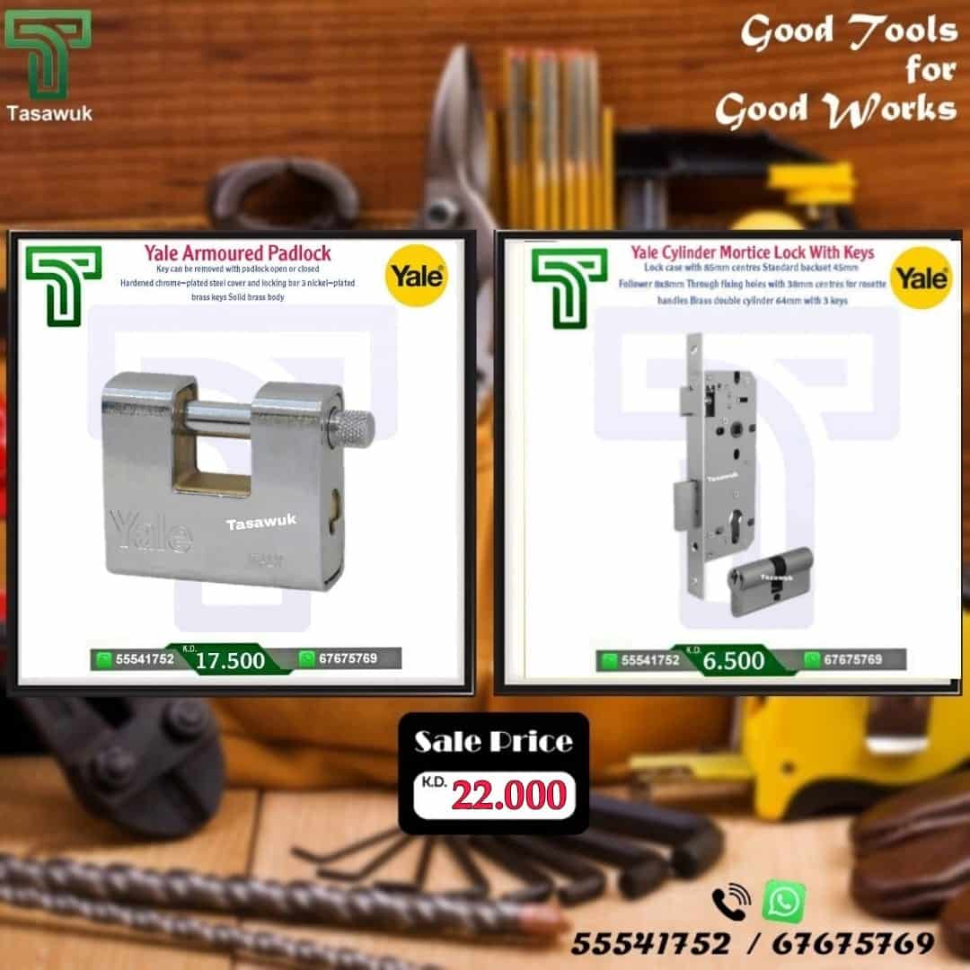 ALHG5413 Combo 9 - Image 1