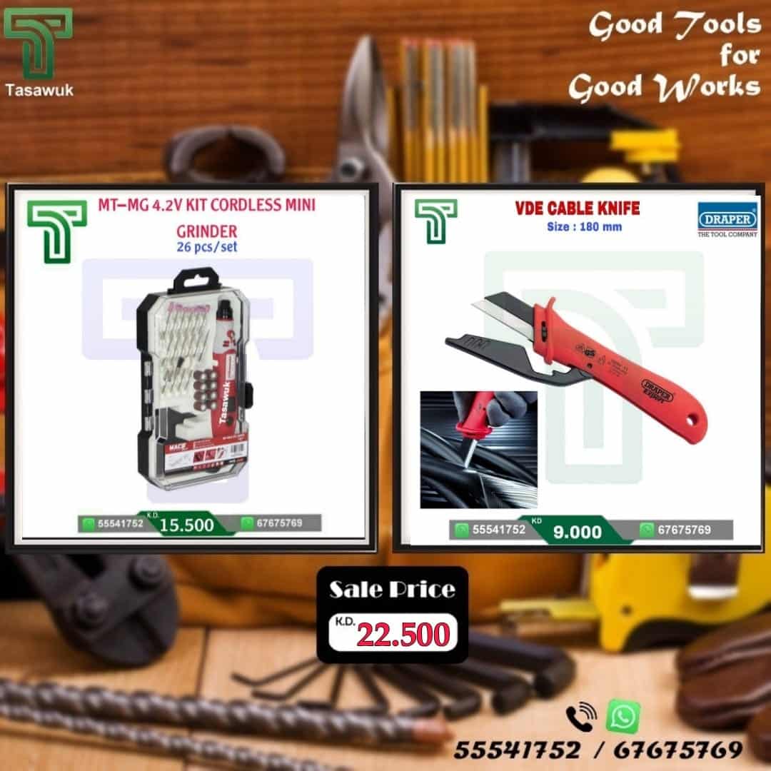 ALUS8738 Combo 10 - Image 1