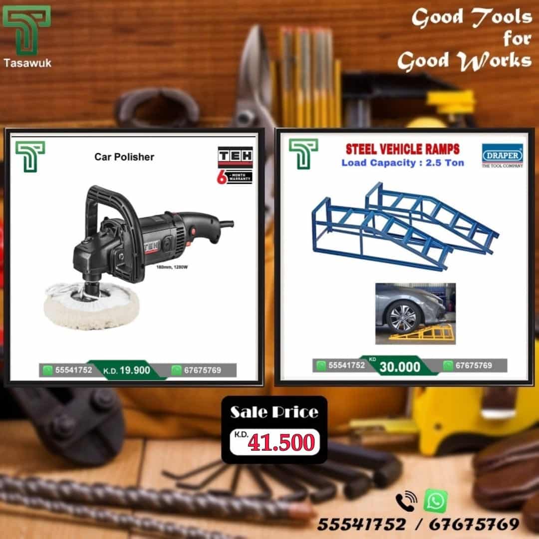 AOLE0330 Combo 13 - Image 1