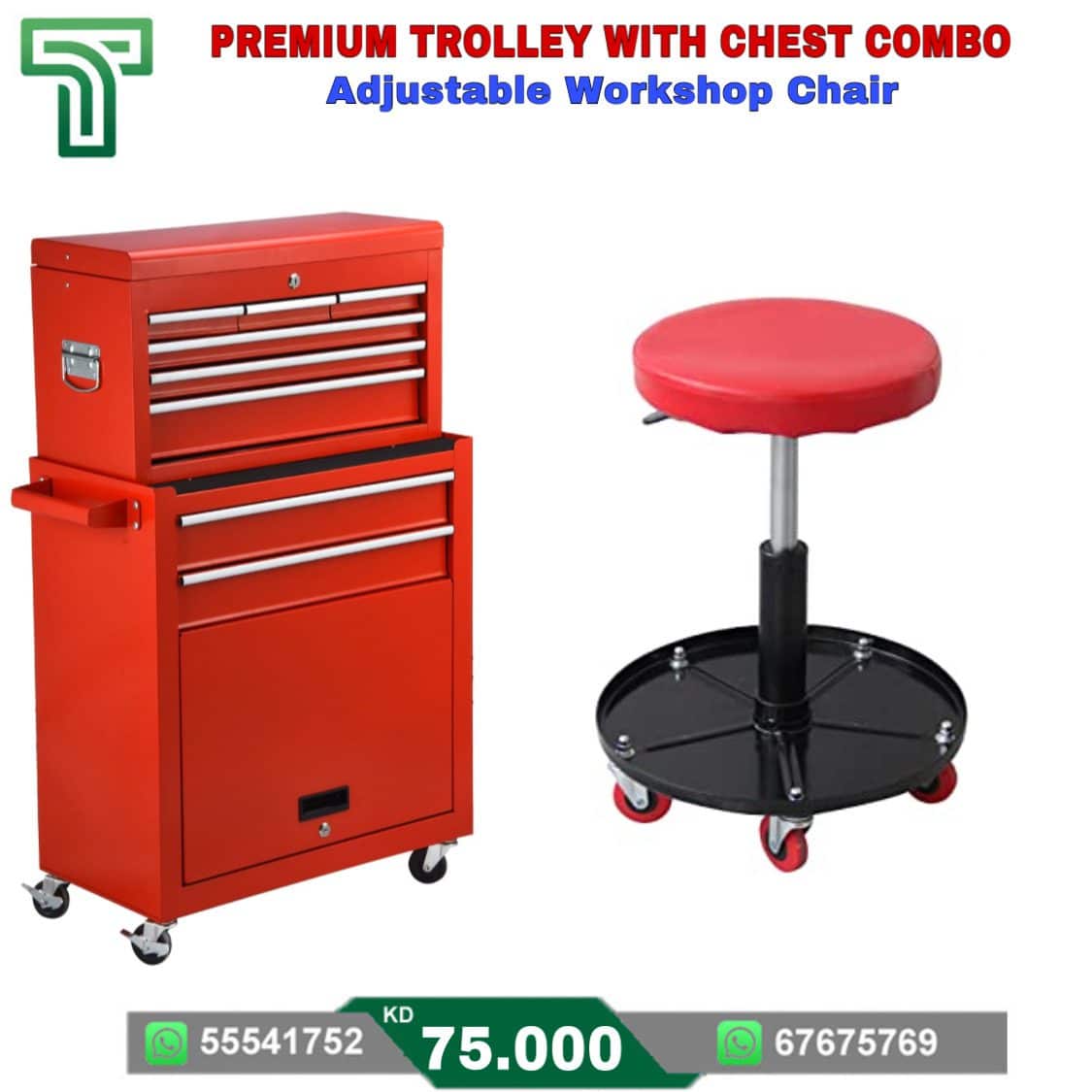 ARRY4324 Combo 14 - Image 1