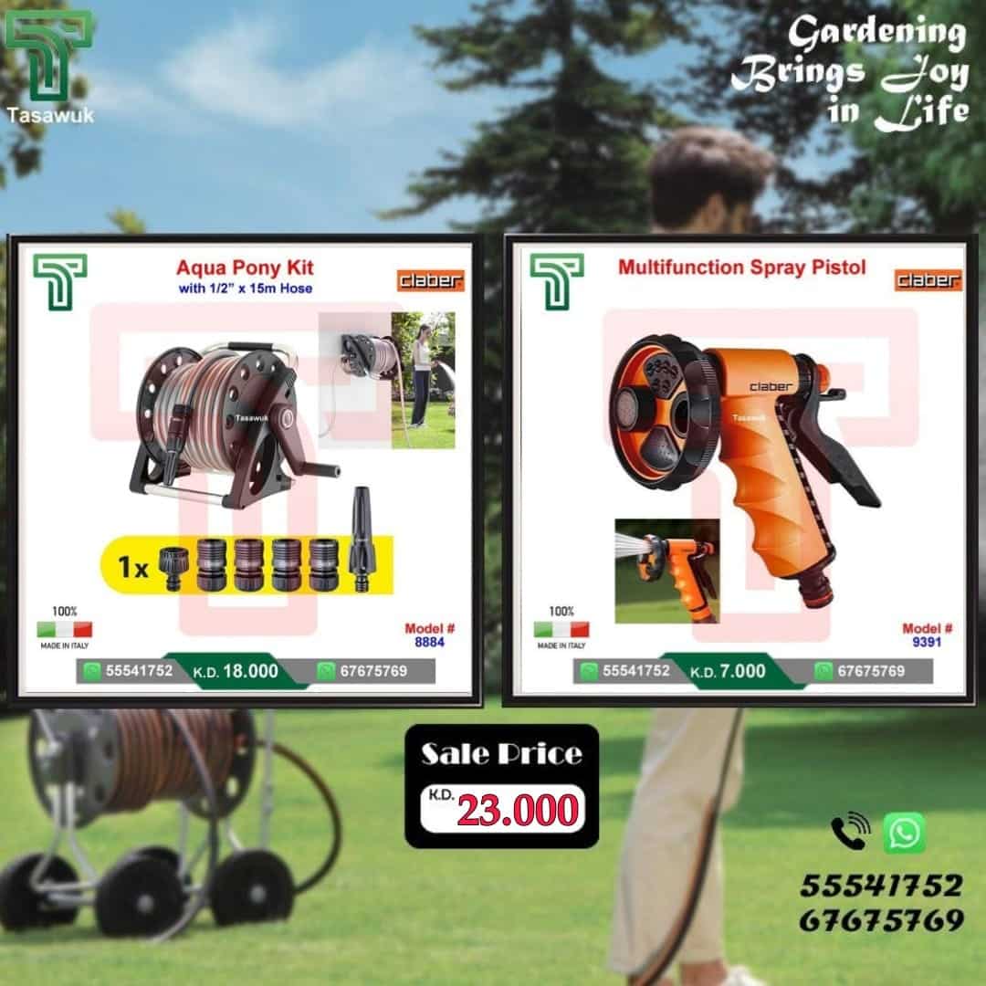 BAEM6690 Combo 18 - Image 1