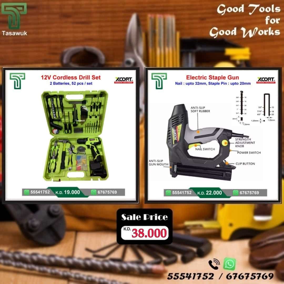 BQRX1763 Combo 28 - Image 1