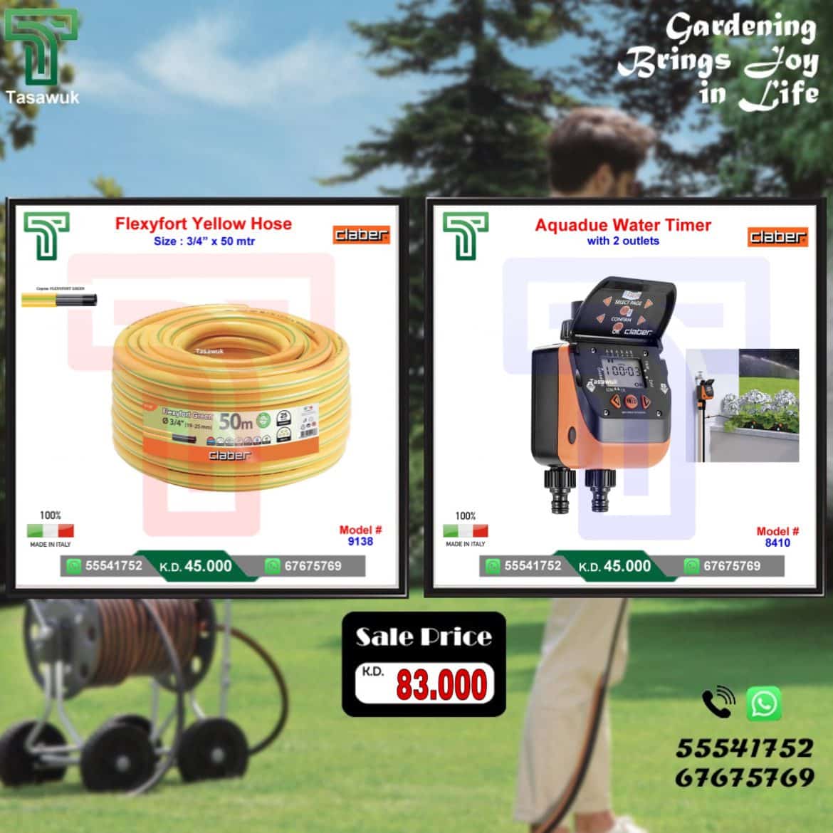 CLBC0121 Combo 29 - Image 1