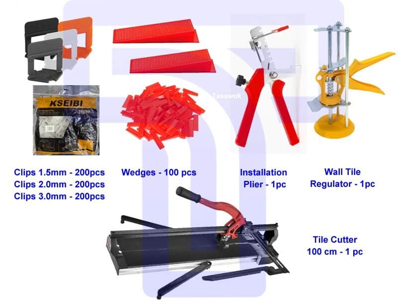 MYQC1045 Combo 60 - Image 1