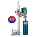 Core Drilling Machine