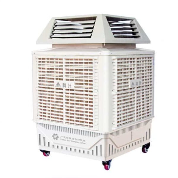 Portable Evaporative Cooler