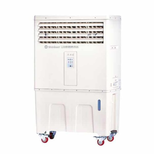 Portable Evaporative Cooler