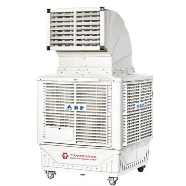 Portable Evaporative Cooler