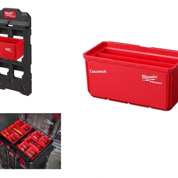Milwaukee Packout Nest Bin