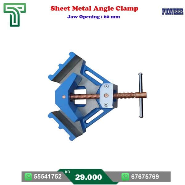 Pioneer Sheet Metal Angle Clamp
