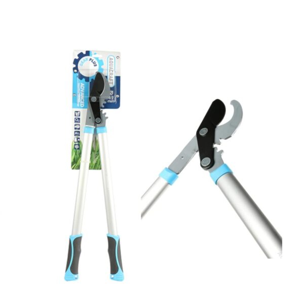 Advanced Shear Lopper