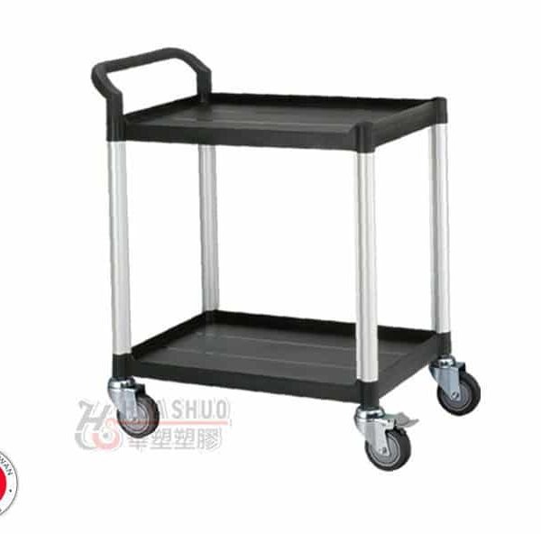 service cart with handle