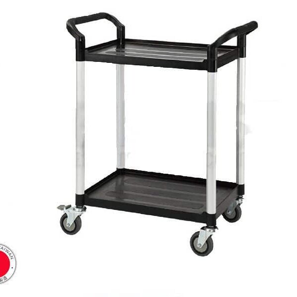 medium service cart