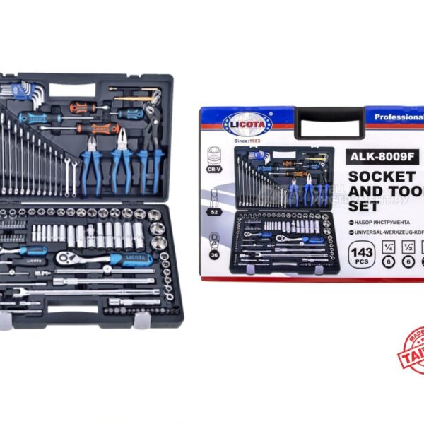 Licota Professional Socket & Tools Kit