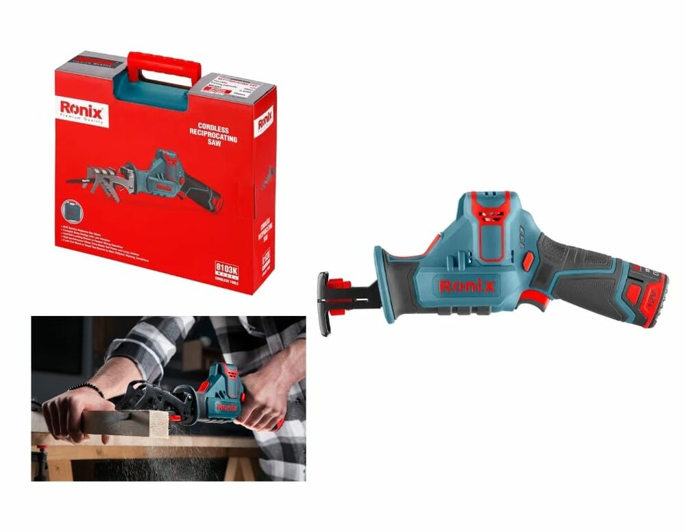 Reciprocating Saw